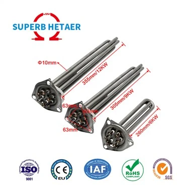 Aquecedor de água tubular de imersão de tubo industrial elétrico para aquecimento de líquidos