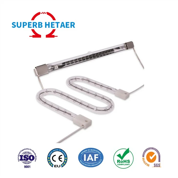 Halogen IR Heat Lamp